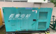 金口河通州四建大波纹箱定制案例